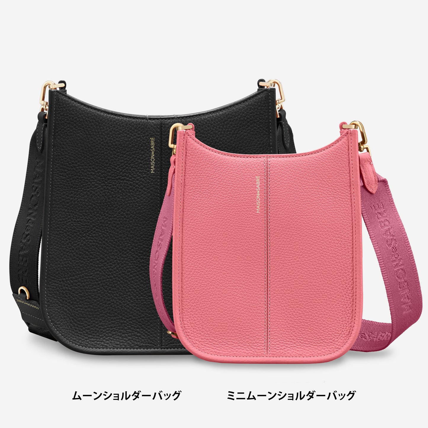 The Mini Moon Shoulder Bag - Candy Pink