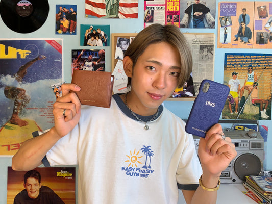 What's In My Bag: Soso