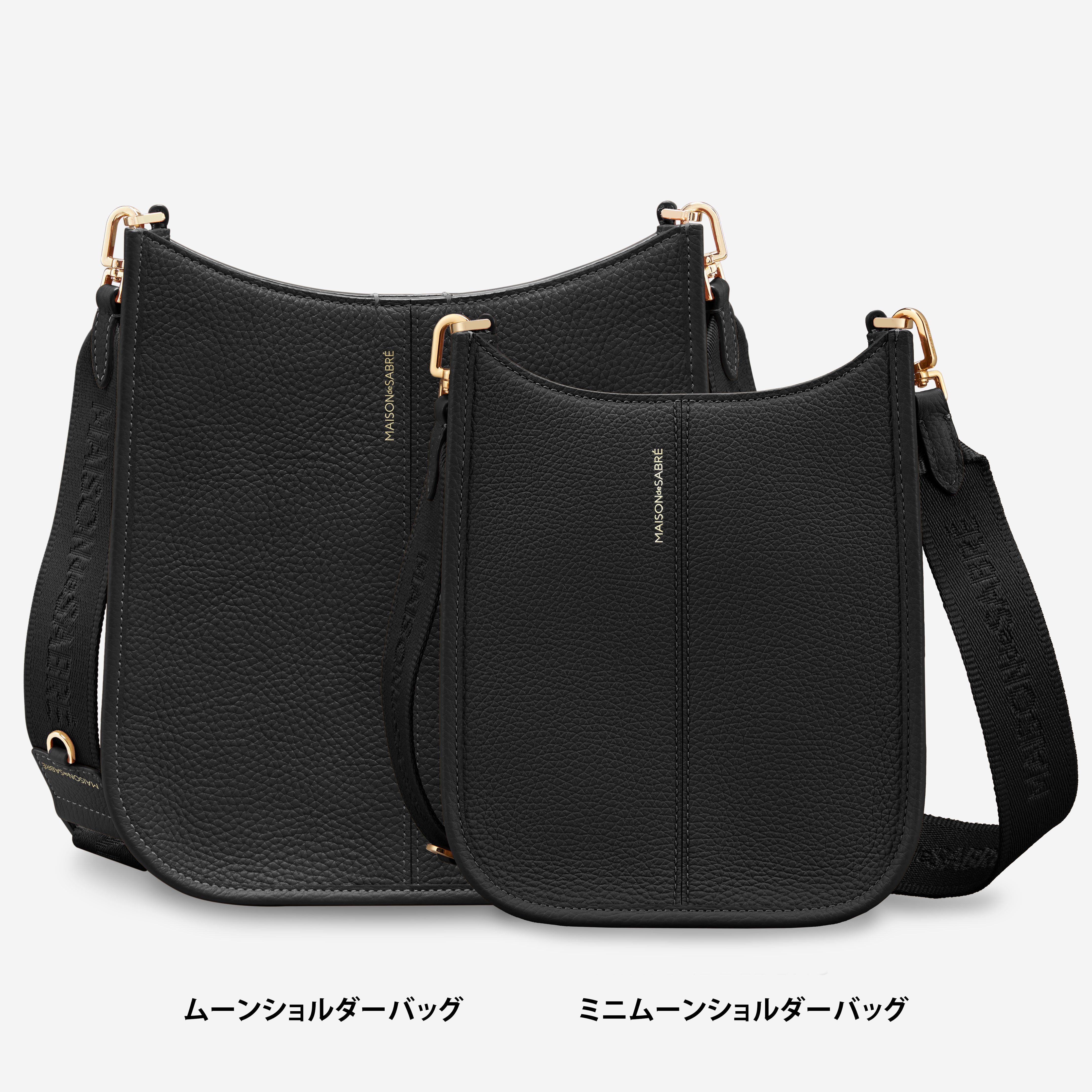 Maison de sabre ミニムーンショルダーバッグ ミニムーンショルダーバッグ Mini Saddle Bag ブラックキャビア