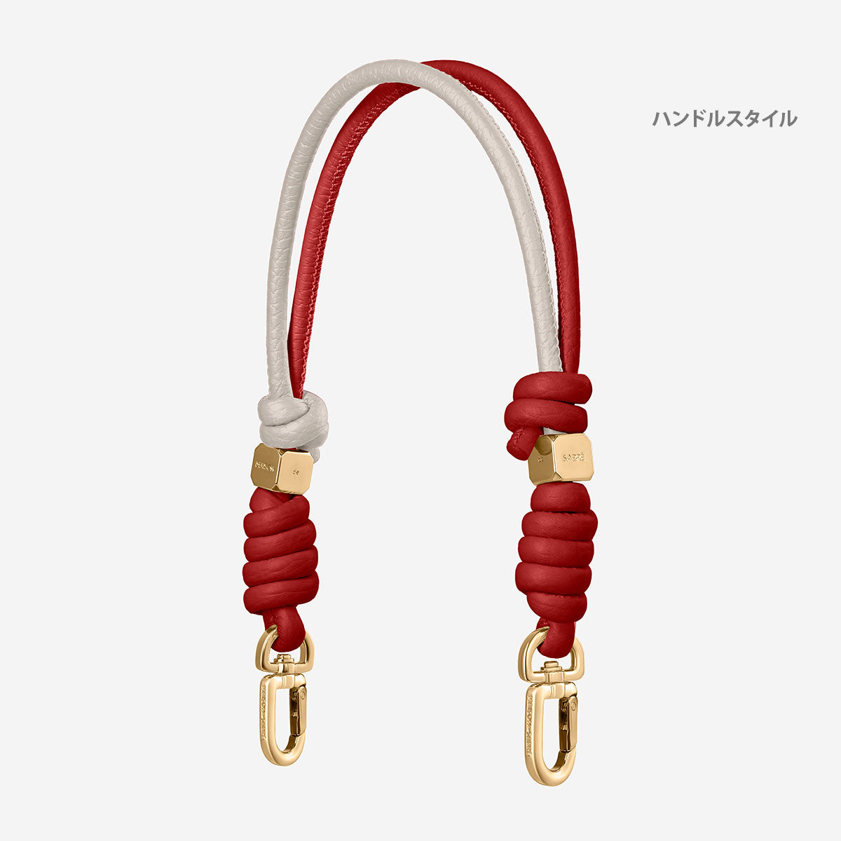 The Twist Handle - Brick White