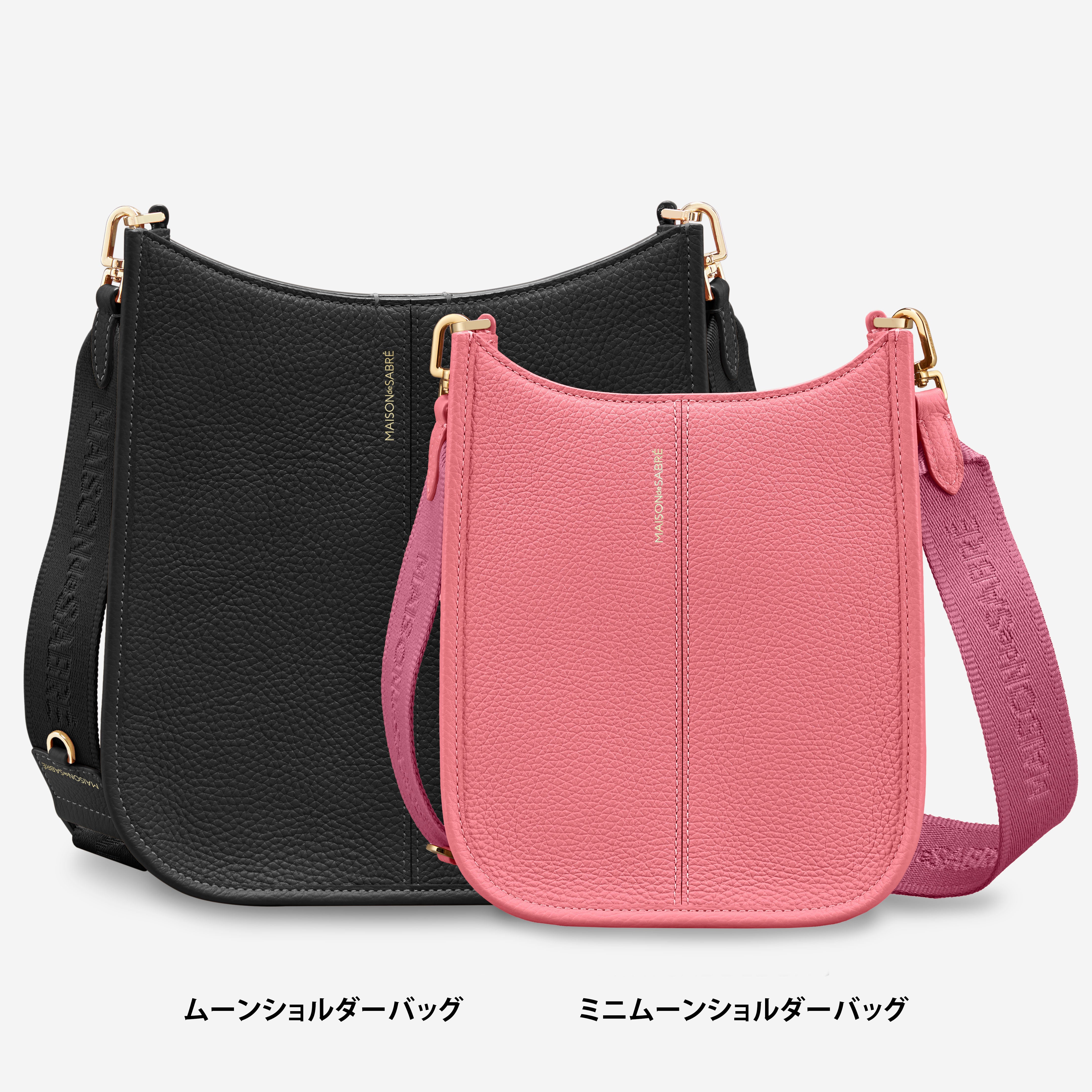 ミニムーンショルダーバッグ Mini Saddle Bag キャンディピンク
