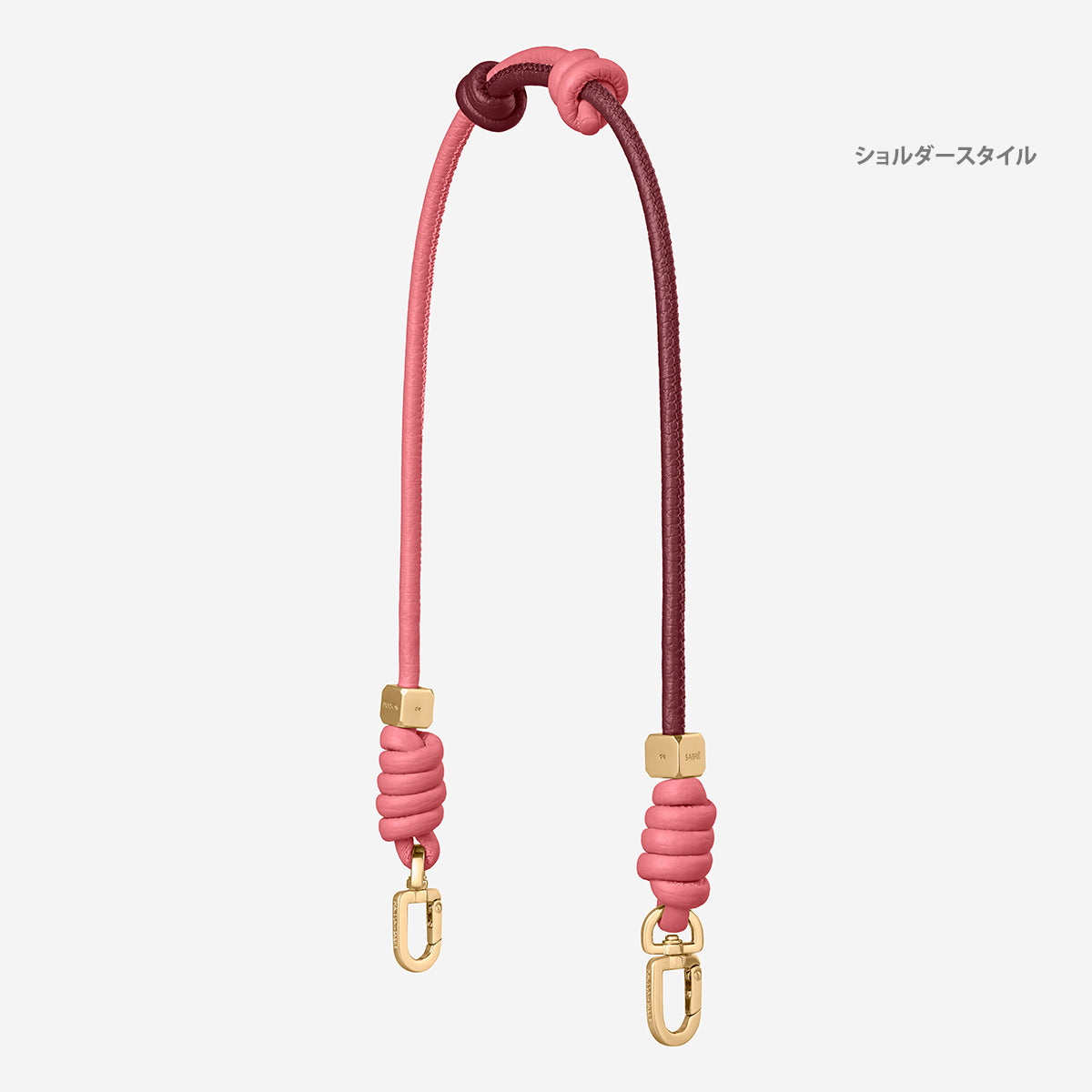 The Twist Handle - Candy Plum