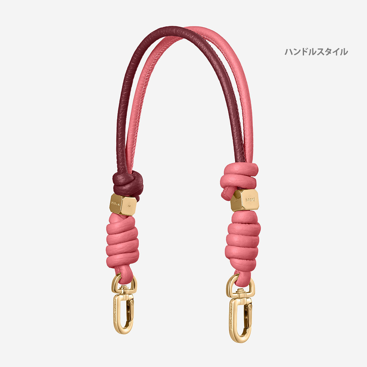 The Twist Handle - Candy Plum