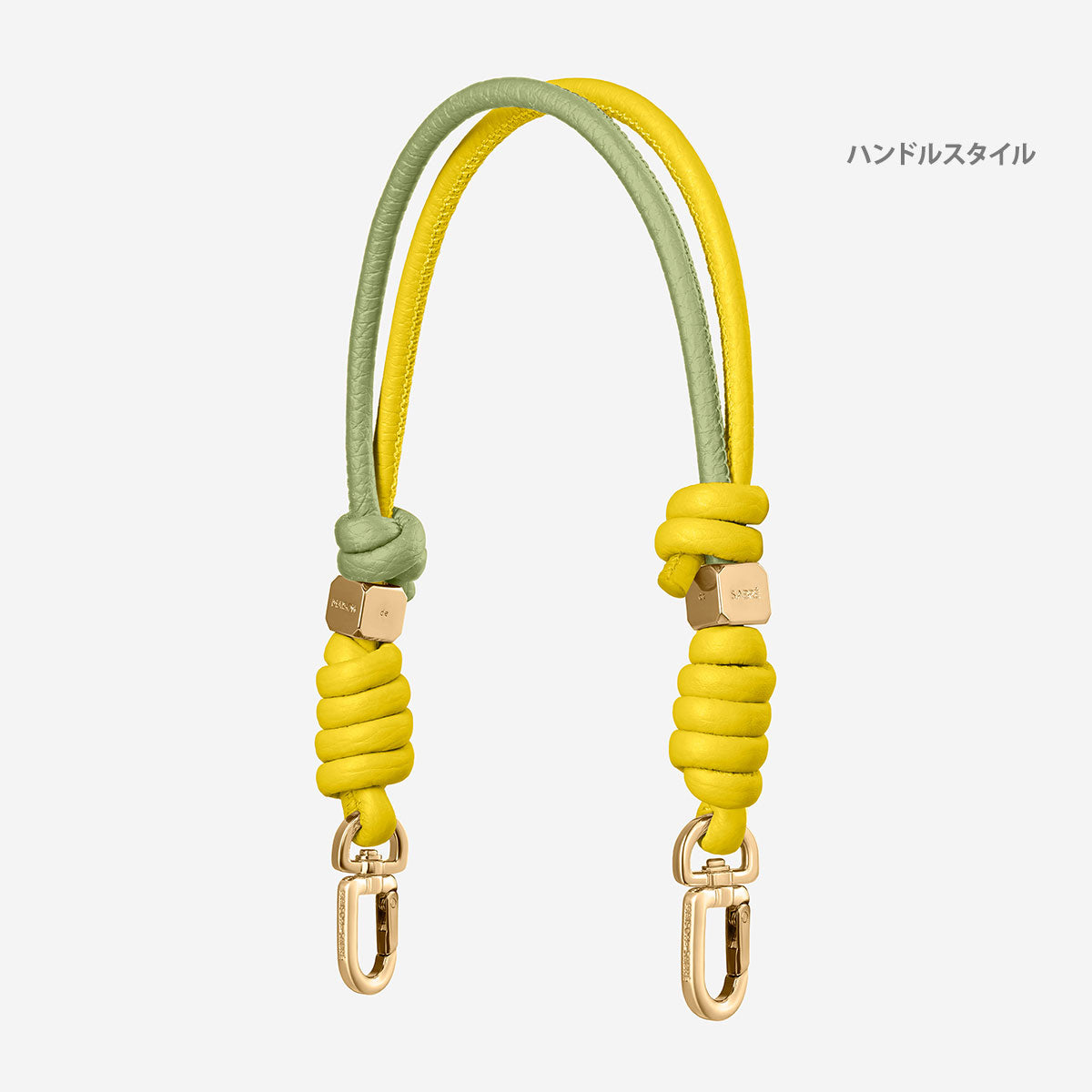 The Twist Handle - Daisy Matcha
