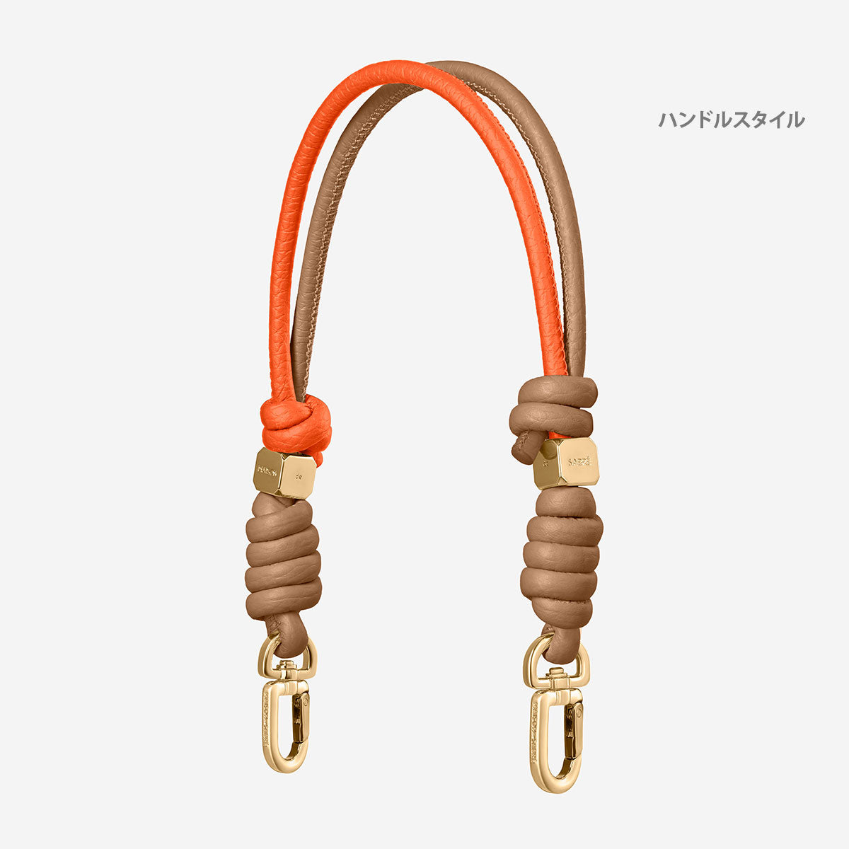 The Twist Handle - Sandstone Manhattan